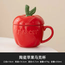 GobekUsa Apple Fruit Ceramic Mug for Kids Breakfast, Festivals, Birthday Gift