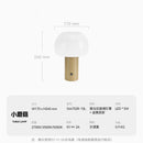 GobekUsa Atmosphere Mushroom Table Lamp Touch Dimming USB Charging Desk Light
