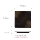 GobekUsa Glazed Barbecue Wing Plate with Knife - Japanese Style Tray for Roast Wings and Fish