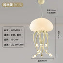 GobekUsa Kawaii LED Jellyfish Lamp Art for Bedroom Decor & Lighting