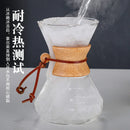 GobekUsa Diamond Glass Hand Brew Coffee Maker Pot for Espresso Drip Cup Brewing