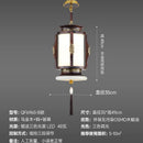 GobekUsa Chinese Lantern Chandelier: Classic Living Room Tea House Retro Lighting Fixtures