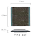 GobekUsa Glazed Barbecue Wing Plate with Knife - Japanese Style Tray for Roast Wings and Fish