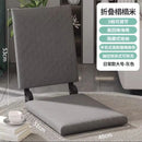 GobekUsa Japanese Tatami Seatable Reclining Sofa for Bedroom Bay Window