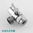 GobekUsa 3-Way Shower Head Diverter Valve | Three Function Switch Adapter - Bathroom Accessories