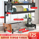 GobekUsa Kitchen Sink Dish Drying Rack Cutlery Organizer Shelf Counter Storage