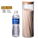 GobekUsa Bamboo-Covered Glass Storage Jars: Airtight Solution for Kitchen Organizing