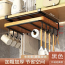 GobekUsa Kitchen Rack: Cupboard Paper Towel Rags Hanger with Hooks