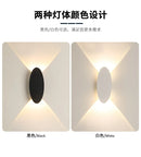 GobekUsa LED Outdoor Porch Wall Light – Waterproof Design for Patio, Garden, Balcony