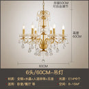 GobekUsa Gold Brass Crystal Chandelier for Living Dining Bedroom, Retro Candle Lights Pendant Lamps