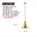 GobekUsa Glass Chandelier: Nordic Minimalist Adjustable LED Decorative Suspension Lamps