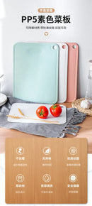GobekUsa Kitchen Cutting Board Set: Large, Medium, & Small - Vegetable & Meat Classification