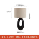 GobekUsa Japanese Wabisabi Table Lamp E27 Living Room Bedroom Decor Lighting