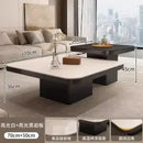 GobekUsa Light Luxury Rock Square Coffee Table Modern Minimalist Living Room Combo