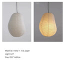 GobekUsa Japanese Rice Paper LED Pendant Lamp for Living Room Dining Cafe