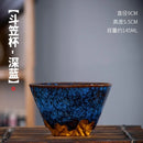 GobekUsa Ceramic Kung Fu Tea Cup Set - Handcrafted Porcelain Drinkware