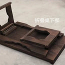 GobekUsa Antique Chinese Style Solid Wood Foldable Table for Hanfu Shoots & Tea Cooking
