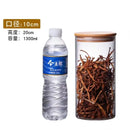 GobekUsa Bamboo-Covered Glass Storage Jars: Airtight Solution for Kitchen Organizing