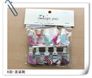 GobekUsa 50-Piece Mini Wooden Clips for Photos Crafts, 25mm Small Clothespin Decoration