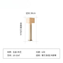 GobekUsa Artistic Floor Lamp for Living Room Bedroom, High-End Wabi Sabi Style Light