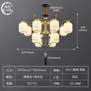 GobekUsa Chinese Zen Chandelier for Home, Hotel, and Restaurant Living Room Lighting
