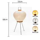 GobekUsa Japanese Rice Paper LED Floor Lamp Retro Standing Light