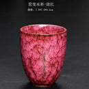 GobekUsa Japanese Kiln Change Ceramic Tea Cup Set 250ml
