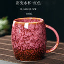 GobekUsa 480ml Ceramic Mug - Kiln Change Coffee Cup - Porcelain Tea Mugs - Wholesale Drinkware