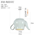 GobekUsa Ceramic LED Pendant Lights Tea Cup Teapot Hanging Lamp for Kitchen Dining Room