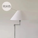 GobekUsa Cream Rocker Arm LED Floor Lamp for Modern Living Spaces