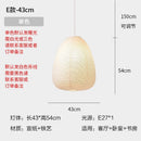 GobekUsa Akari Noguchi Rice Paper Pendant Lights for Bedroom Tea/Living Room