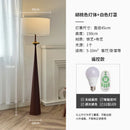 GobekUsa LED Iron Art Floor Lamp | Wabi-sabi Minimalist Design for Living Room, Bedroom