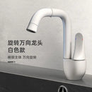 GobekUsa Brass Faucet with Rotating Ceramic Spool for Household Bathroom Basins