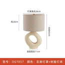 GobekUsa Japanese Wabi Sabi Floor Lamp E27 for Home Decor, Living Room, Bedroom