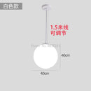 GobekUsa Acrylic Ball Pendant Lights Modern Nordic Led Hanging Lamp for Living Room
