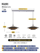 GobekUsa Bauhaus Flying Saucer Pendant Light LED E27 Black/White Office Restaurant Bar