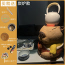 GobekUsa Handmade Refractory Carbon Oven Surrounding Stove Electric Ceramic Stove