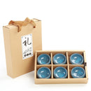 GobekUsa Ice Cracking Ceramic Tea Espresso Coffee Cups Set