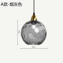Nordic Water Grain Colored Glass Globe Pendant Light