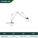 GobekUsa Adjustable LED Desk Lamp for Home, Studio, Study, Bedroom, Cafe