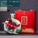 GobekUsa Jingdezhen Ceramic Wine Bottle Sculpture Gift Chinese Zodiac 3kg
