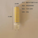 GobekUsa LED G9 Bulb Warm Natural White Bulb