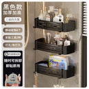 GobekUsa Corner Shelf Organizer: Wall Mounted Storage Rack for Bathroom and Kitchen