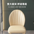 GobekUsa Dining Set: Table, Chair, Backrest Chair, Stool