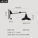 GobekUsa Black LED Swing Arm Wall Lamp for Outdoor Decor in Bedroom, Balcony & Aisle