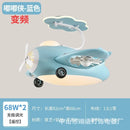 GobekUsa Kids Bedroom Bladeless Ceiling Fan with Remote Control & LED Light