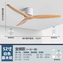 GobekUsa 52 Inch Brushed Luxury Ceiling Fan with DC Motor, 3 Wood Blades, Remote Control
