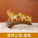 GobekUsa Elephant Resin Ornament: Elegant Living Room Sculpture & Home Office Decor