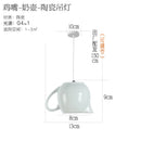 GobekUsa Ceramic LED Pendant Lights Tea Cup Teapot Hanging Lamp for Kitchen Dining Room