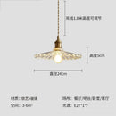 Retro Floral Glass Pendant Light